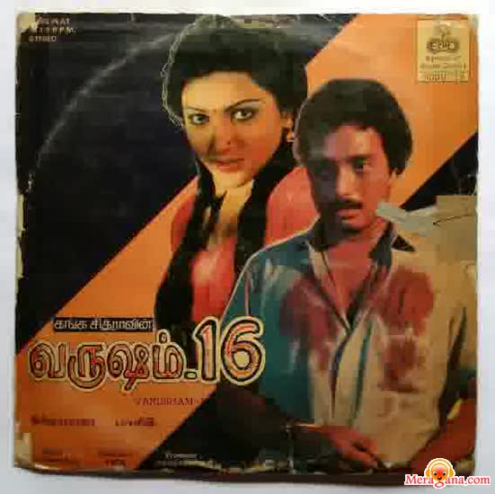 Poster of Varusham Padhinaaru (1989)